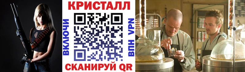 Amphetamine Premium  Купить закладки  Красногорск 