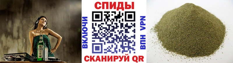 БУТИРАТ BDO  Купить закладки  Красногорск 