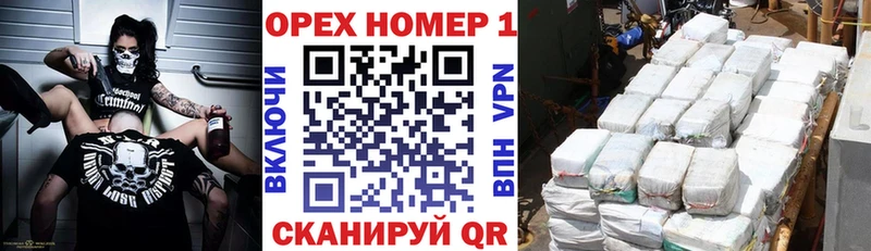 COCAIN Боливия  Купить закладки  Красногорск 