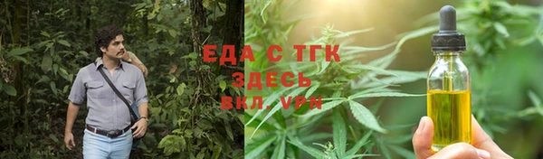 apvp Дмитровск