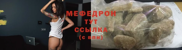 apvp Дмитровск