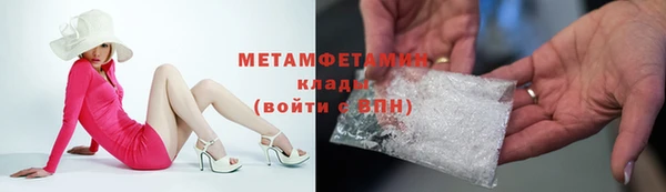 apvp Дмитровск