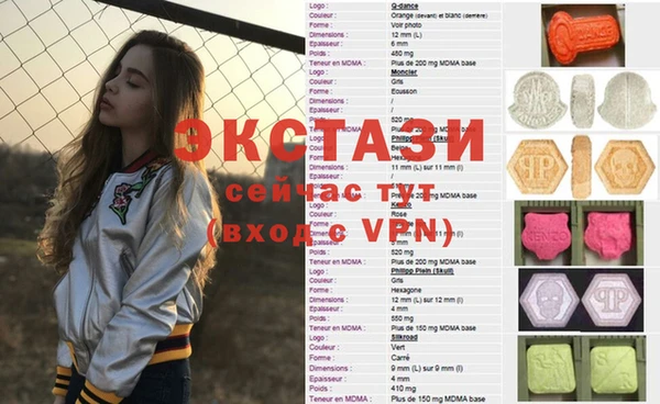 дмт Дмитриев
