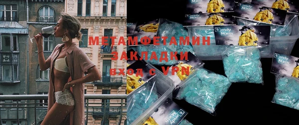 дмт Дмитриев