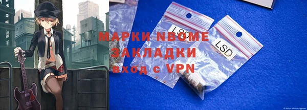 apvp Дмитровск