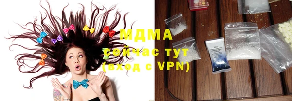 дмт Дмитриев