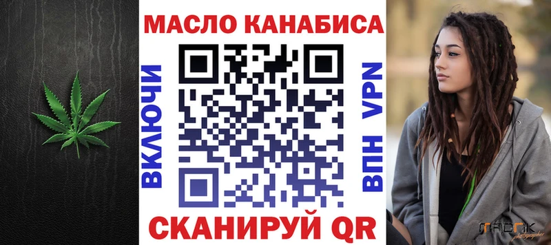 Дистиллят ТГК Wax Красногорск